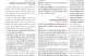 2025.09 특새
